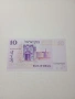 ИЗРАЕЛ БАНКНОТА 10 ЛИРОТ 1973 Г , снимка 3