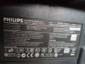 Малък монитор Philips 17 inch, снимка 2