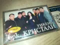 КРИСТАЛИ-ОРИГИНАЛНА КАСЕТА 2309241205, снимка 2
