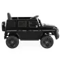ТОП ЦЕНА!НОВО!Акумулаторен джип Mercedes-Benz G580 BLACK с 12V батерия,EVA гуми,кожена седалка,USB, снимка 6