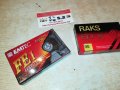EMTEC & RAKS-АУДИОКАСЕТИ 1910211650, снимка 8