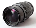 Обектив SMC Pentax-M 75-150mm F4, снимка 2