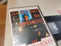 ПАЗИТЕЛЯТ НА ВРЕМЕТО-VHS TAPE 0709260941L1, снимка 3