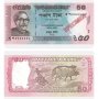 BANGLADESH 🇧🇩. SPECIMEN 50 TAKA 2017 UNC, снимка 1