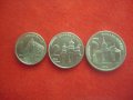 Монети-Динари 2014 г-Сърбия, снимка 1