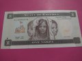 Банкнота Еритрея-15597, снимка 1