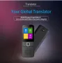 Незабавен гласов преводач, устройство за превод на 137 езика на чужди езици,преносим гласов преводач, снимка 6