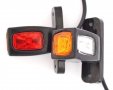 2 бр. ЛЕД LED диодни рогчета с три светлини за камион , бус , 12-24V , снимка 1 - Аксесоари и консумативи - 35528520