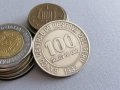 Монета - Перу - 100 солес | 1982г., снимка 1 - Нумизматика и бонистика - 37896992