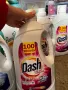 Продавам Немски прахове Lenor 100,Ariel 100,Persil 80прабета! Само за Пловдив лично!!!, снимка 10