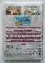 Колекционни материали и сувенири Киндер / Фереро, Нутела и др., снимка 2
