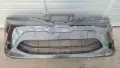 Броня Нисан Кашкай Nissan Qashqai, снимка 3