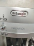 Кафе автомат Delonghi Magnifica Eco, снимка 3