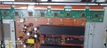 BUFFER BOARD EAX61314701 EBR63633602, снимка 1