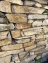 Едтествен камък за зидане, снимка 1