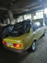 Вартбург 1.3S , снимка 3