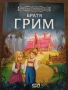 детски книжки, снимка 2