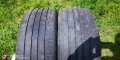 225/45/R18 NEXEN 2бр. "R18-91V" летни гуми Нексен, 4-5мм грайфер, снимка 6