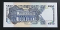 Уругвай.
50 нови песо.
1987 година.
UNC., снимка 2