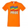 Мъжка тениска Pride 4 multicolor Прайд,Празник.Повод,Изненада, снимка 9