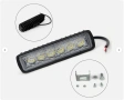 Mини LED бар – 18 W 2 бр. в комплект, снимка 1
