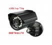 Цветна водоустойчива камера AHD 3мр 720р за видеонаблюдение през DVR