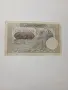 СЪРБИЯ БАНКНОТА 100 ДИНАРА , снимка 3