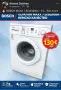 SIEMENS BOSCH AEG Miele, снимка 6