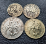 Монета/и 1 , 2 , 5 и 10 лева 1992 г.България-топ цена!