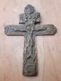 Стар голям възрожденски бронзов кръст разпятие религия, снимка 2