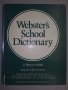 Webster's School Dictionary-Енциклопедичен учебен речник., снимка 1 - Чуждоезиково обучение, речници - 38386231