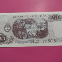 Банкнота Аржентина-16426, снимка 4 - Нумизматика и бонистика - 30570406
