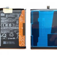Батерия за Xiaomi Poco X3 Pro BN57, снимка 1 - Оригинални батерии - 34923776