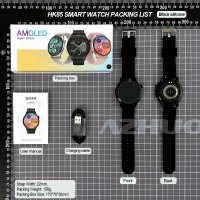 Смарт часовник HK85 - Разговори , нотификации , водоустойчив, снимка 2 - Смарт часовници - 42887908