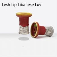 Чашка за наргиле HOOKAIN LESH LIP, снимка 7 - Наргилета - 36593648