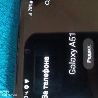 SAMSUNG A51 128 GB КАТО НОВ, снимка 2 - Samsung - 39620288
