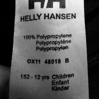 Термо комплект Helly Hansen , снимка 11 - Детски анцузи и суичери - 38469707