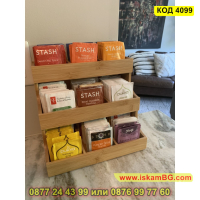 Вертикална кутия органайзер поставка за подреждане на 180 пакетчета чай – от бамбук - КОД 4099, снимка 6 - Органайзери - 44714471
