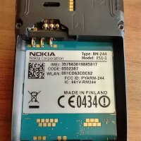 Nokia E51, снимка 3 - Nokia - 38268467