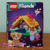 Продавам лего LEGO Friends 562303 - Кученце с къщичка, снимка 1 - Образователни игри - 44218959