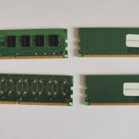 4GB DDR3 1600Mhz Ram Рам Памети за компютър, снимка 2 - RAM памет - 39948731