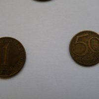 Лот от австрийски монети - 8 броя- от 1960г. - 1973г., снимка 4 - Нумизматика и бонистика - 31537482
