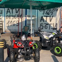 АТВ/ATV -Стоков базар Илиянци, снимка 4 - Мотоциклети и мототехника - 21655990