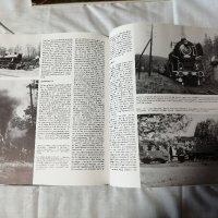 Сборник история на влаковете през 19-20 век, снимка 7 - Грамофонни плочи - 34271670