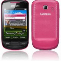 Батерия Samsung S3350 - Samsung S3570 - Samsung S5220 - Samsung S5222 - Samsung S3850, снимка 5 - Оригинални батерии - 37999712