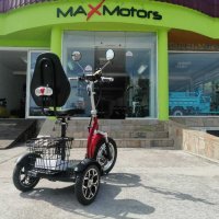 Електрическа триколка Max Motors директен внос нов модел А3 2024 1150 лв, снимка 3 - Други - 33990239