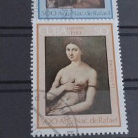 Пощенски марки чиста комплектна серия ИЗКУСТВО поща Куба за колекционери 22494, снимка 7 - Филателия - 36698585