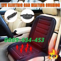2020 60W Подгряваща постелка / стелка за седалка за кола автомобил, снимка 3 - Аксесоари и консумативи - 30905569