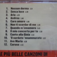 Диск с музика Al Bano - Le Piu Belle Canzoni Di, снимка 3 - CD дискове - 31821898