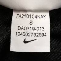 Nike DRI-FIT Attack Shorts оригинални гащета S Найк спортни шорти, снимка 7 - Спортни екипи - 37612678